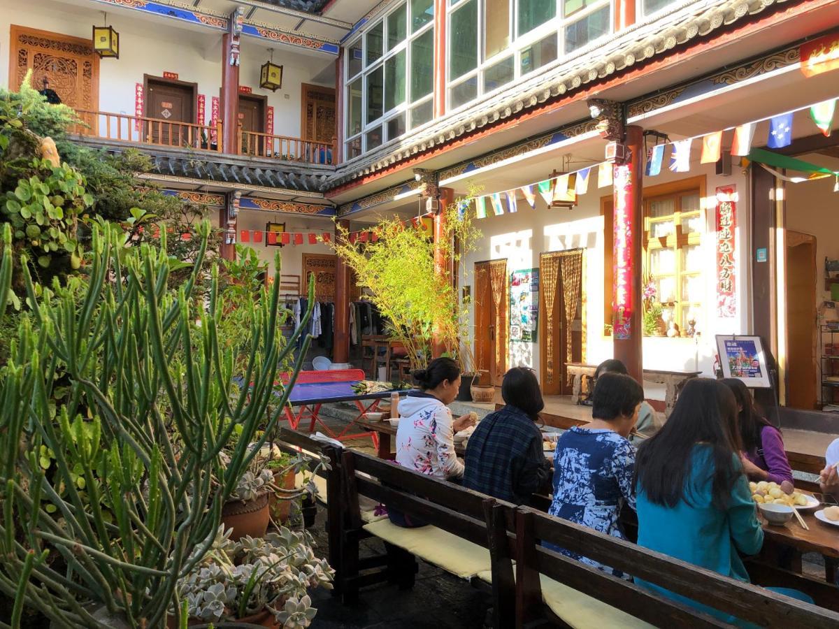 The Lily Pad Inn ต้าหลี่ ภายนอก รูปภาพ
